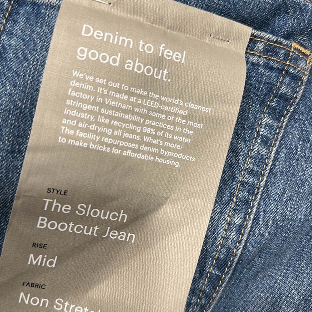 The Slouch Bootcut Jean Ricky - Picture 5 of 5